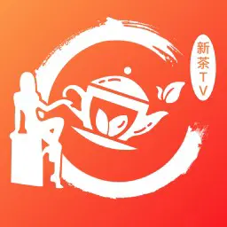 新茶魅影直播观看app